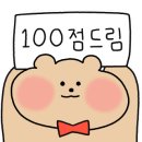 라메르 짐 이미지