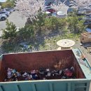 올바로환경 이미지