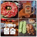 사가정로51길 (2) 이미지