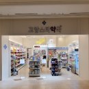(주)바디스타 이미지