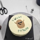 케이크 디자이너 자격증 이미지