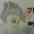 에이오 이미지
