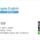 옥현로 46번길 이미지