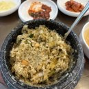 못난이꽈배기제주삼화점 | 4월 제주 동쪽 여행 — 좋았던 곳 기록