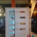 조종새싹로 | 가평 현리 대용량 셀프 빨래방 워시 25