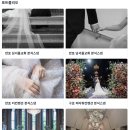 메디서브 | 안산 빌라드 지디 그랜드볼룸홀 서브스냅 예약후기 서울서브스냅 으로 유명한 스튜디오레티시아