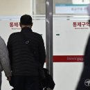 적십자병원(경인권역재활병원) 이미지