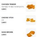 홍대 치즈버거 맛집 치벅(CHEEBUCK) 내돈내산 후기