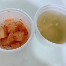 국수와낙지비빔밥 이미지