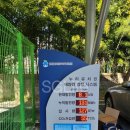 진주누리유치원 이미지