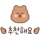 투투헤어크리닉 - 강서구 | 투투헤어크리닉