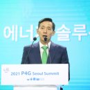 ㈜재원에너지 이미지