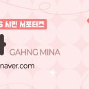 아람근린공원 이미지