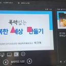 성암여자중학교 이미지