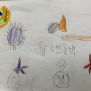 현성초등학교 이미지