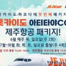 주)아티타야주 이미지
