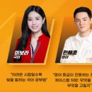 곽민석 수학