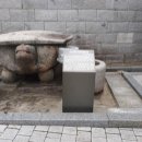 삼막사 감로정 석조 이미지