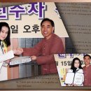 선소리산타령 이미지