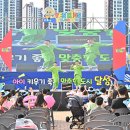 YES키즈존 이미지