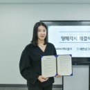 유한회사 그린푸드