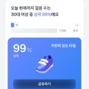 장보고노래방 이미지