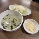 얌얌불닭발(송내점) 네이버블로그