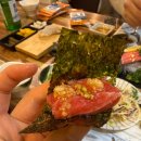 준참치스시 이미지