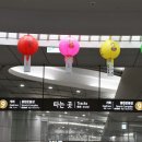 9호선 봉은사역 티스토리