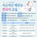 일동도서관 이미지