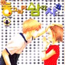 사각출판
