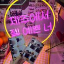 동문상회 | 동문시장가볼만한곳 제주네컷상회 추천