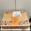 코미푸드 | 🍊 제주직송 극조생노지감귤 올바른푸드 서귀포귤 후기!