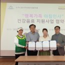 숭의1,3동 이미지