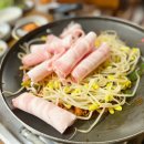 자연석돌구이 네이버블로그