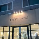 프롬하노 - 포항시 북구 장량로263번길 7 | 포항 이동카페 프롬하노 내돈내산 후기