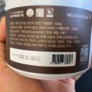 탄용환경 주식회사 | [푸른들] 녹차 말차 차이점? 커피 대신 고소한 제주 유기농 호지차라떼, 분말 후기