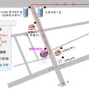 열정공인중개사사무소 이미지