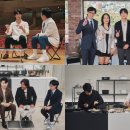 위대한탄생