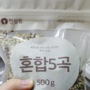 범하목장 네이버블로그