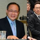 성일종돈 이미지