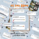 [스페인어 스터디 챌린지] 스페인어 관사, 그게 도대체 뭔데? (+무료 학습 자료 제공)