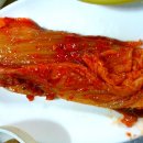 참숯가마찜질방 이미지