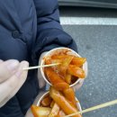 은현분식 네이버블로그
