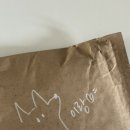 방공장
