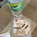 미니스톱 울산연암벽산점 이미지