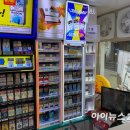 사다줄게