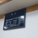 미가1번지 이미지