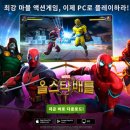 올스타PC 게임메카