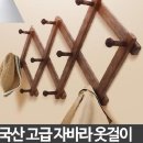 F9265 쇼핑하우